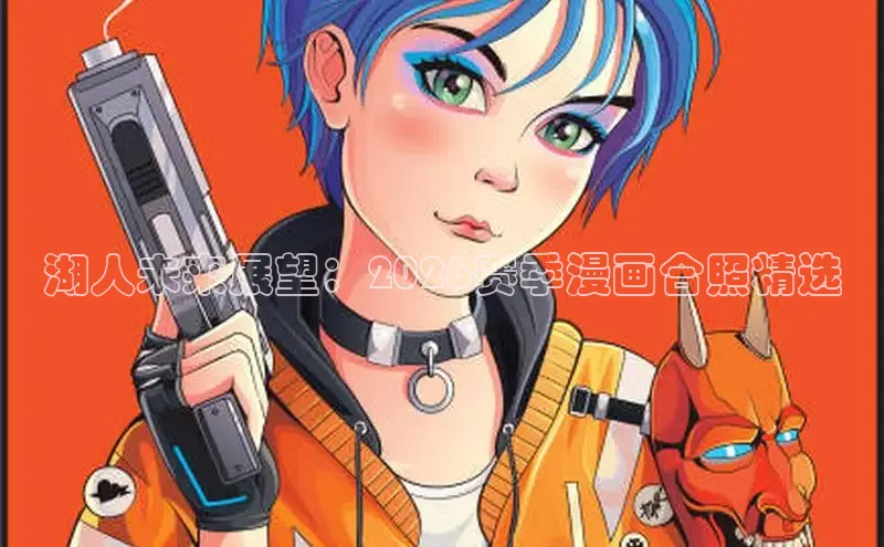 杏耀手机登录地址
