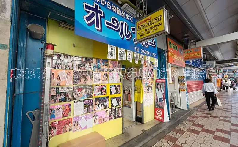 杏耀官方登