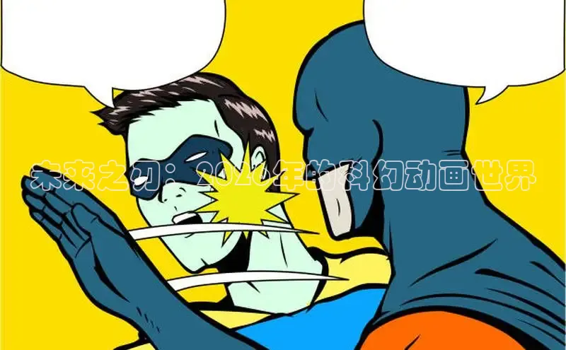 杏耀招商