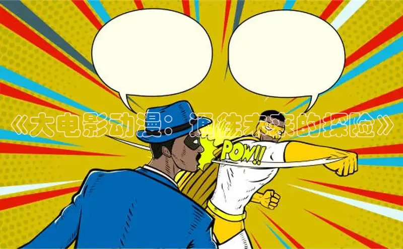 杏耀娱乐