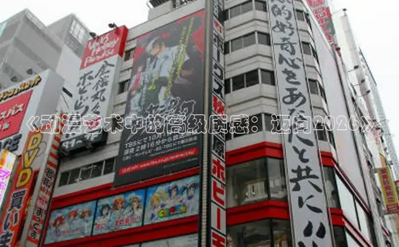 杏耀网页版注册