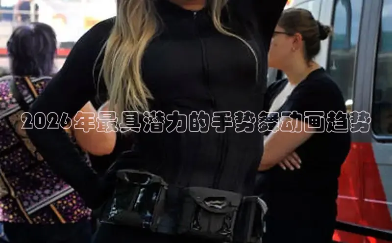 杏耀