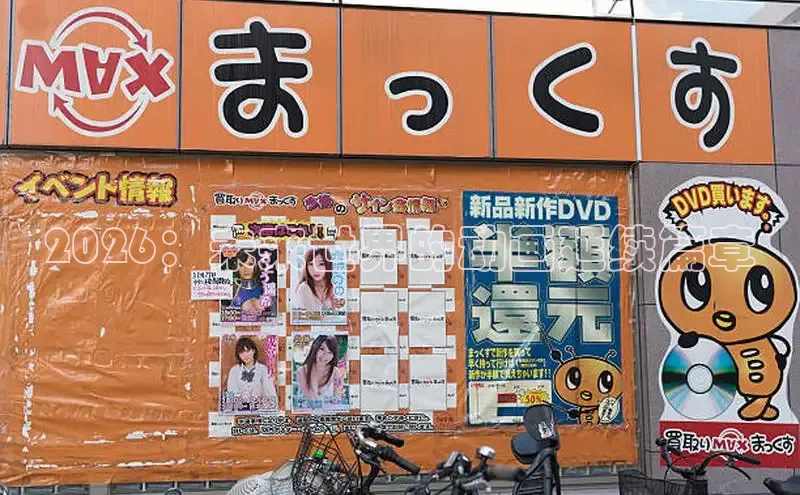 杏耀手机登录地址
